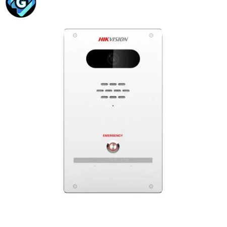 Emergency Alarm System