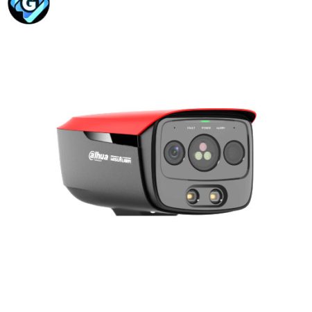 Harga Flame Detection Camera