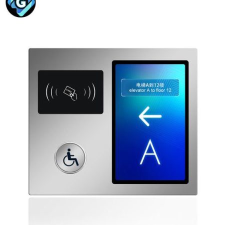 Harga Elevator Acces Control