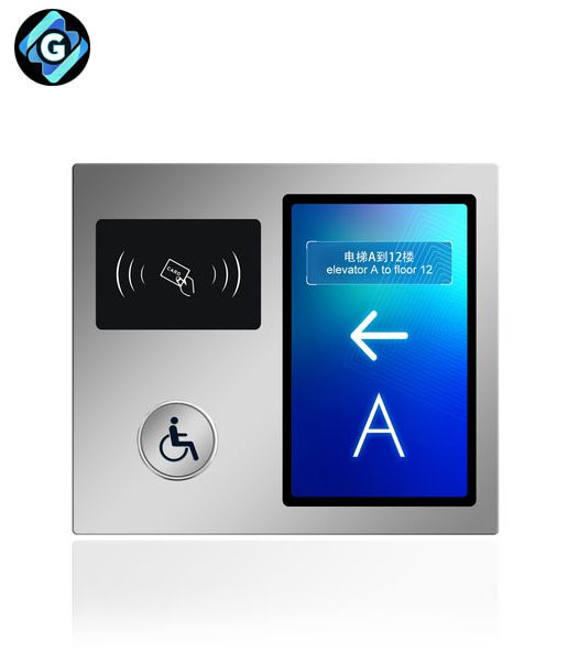 Harga Elevator Acces Control